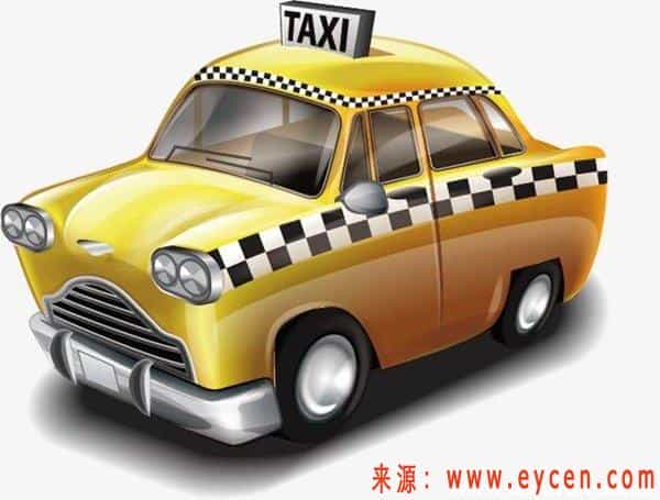 出租车资格证网上报名，出租车上岗证怎么办理
