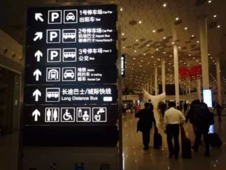 国内首个机场滴滴车站在深圳正式启用 滴滴资讯 第3张